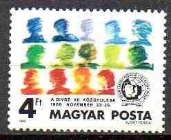 UNGARIA 1986, Tineret, serie neuzata, MNH foto