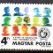 UNGARIA 1986, Tineret, serie neuzata, MNH