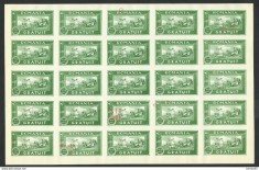 1933 Coala 25 timbre ROMANIA GRATUIT - cu toate erorile MNH foto