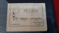 program Minerul Petrosani - Locomotiva Timisoara 20 11 1955