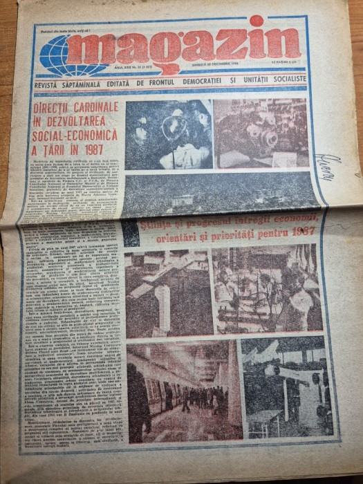 ziarul magazin 20 decembrie 1986
