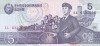 Bancnota Coreea de Nord 5 Won 1998 - P40b UNC