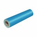 Folie colantare auto ORACAL - ALBASTRU DESCHIS 053, finisaj Lucios, dimensiune