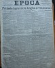 Ziarul Epoca, 2 Octombrie 1899; Primele lupte intre Anglia si Transwaal