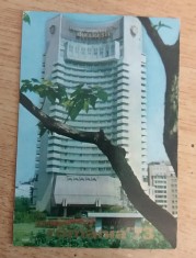 C9 20 - 1974 - Calendare de buzunar - reclama turism