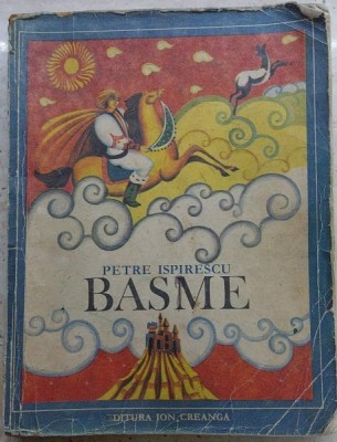 Petre Ispirescu - Basme foto