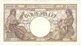 Romania 2000 lei 1944. 10.10. Fil Traian