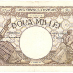 Romania 2000 lei 1944. 10.10. Fil Traian