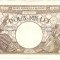 Romania 2000 lei 1944. 10.10. Fil Traian