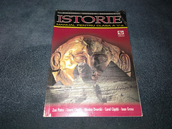 ZOE PETRE ISTORIE MANUAL PENTRU CLASA A V A 1995