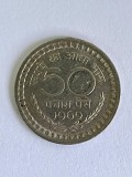 Moneda 50 PAISE - 1969 - India - KM 58.2 (359), Asia