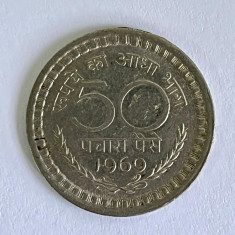 Moneda 50 PAISE - 1969 - India - KM 58.2 (359)