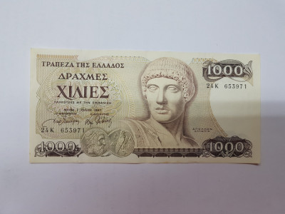 Grecia 1000 Drahme 1987 Noua foto