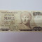 Grecia 1000 Drahme 1987 Noua