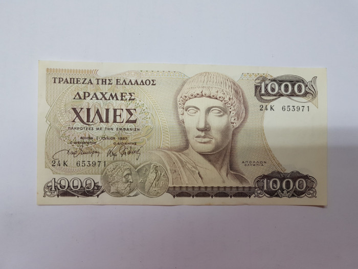 Grecia 1000 Drahme 1987 Noua
