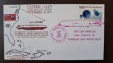 ZEPPELIN 1975 ZEPPEX st.aniversara 50 ani PERFECTA II