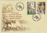 2008 Romania, FDC Centenarul Muzeului Grigore Antipa LP 1803, plic prima zi, Romania de la 1950, Istorie