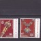 ROMANIA 2016 -150 ANI DE LA FONDAREA DINASTIEI REGALE - LP 2104c, MNH