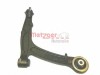 Bascula / Brat suspensie roata FIAT PANDA (169) (2003 - 2016) METZGER 58035102