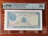 Bancnota 5.000 lei 1945