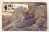 bnk card Cartele telefonice - Oman - fauna