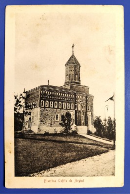 Bucuresti - Biserica Cutitu de Argint - printata, spate netiparit, necirculata foto