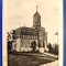 Bucuresti - Biserica Cutitu de Argint - printata, spate netiparit, necirculata