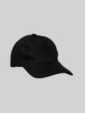 Sapca de baseball, barbati cu bata reglabila si logo, Negru (Marime: Universala)