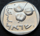 Moneda 5 AGORA / AGOROT - ISRAEL, anul 1977 * cod 3131 B = excelenta