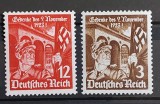 Germania reich 1935 MNH 1