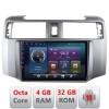 Navigatie Toyota 4runner 2009-2019 Android radio gps internet Octa core 4+32 KIT-4runner+EDT-E409 CarStore Technology