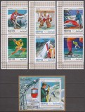 MANAMA 1970 SPORT J.O. DE IARNA ( serie + colita dt.) MNH