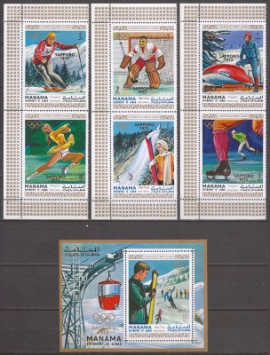 MANAMA 1970 SPORT J.O. DE IARNA ( serie + colita dt.) MNH foto