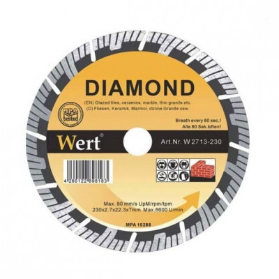 Disc diamantat segmentat turbo Wert 2713-230, O230x22.2 mm foto