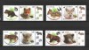 ROMANIA 2012 - PUI DE ANIMALE SALBATICE, VINIETA 2, MNH - LP 1960c, Nestampilat