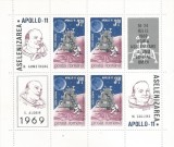 Romania, LP 704a/1969, Apollo 11, in bloc de 4, MNH, Nestampilat