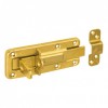 Zavor cutie 80x40x1.0mm