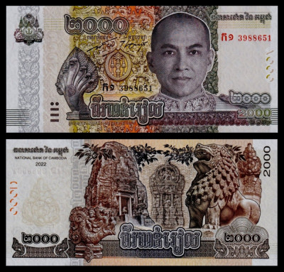 CAMBODGIA █ bancnota █ 2000 Riels █ 2022 █ UNC █ necirculata foto