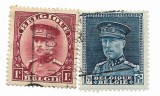 Belgia - Regele Albert, 1931-1932 - valori obliterate
