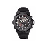 Cumpara ieftin Ceas barbatesc sport Q&amp;Q Attractive DA90J002Y