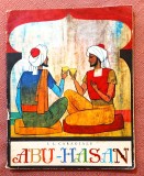Abu-Hasan, Ilustratii de Gheorghe Marinescu. Editura Tineretului, 1967 - I. L. Caragiale