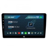 Cumpara ieftin Navigatie Hyundai I40 (2012-2020), Android 12, P-Octacore 2GB RAM + 32GB ROM, 9 Inch - AD-BGP9002+AD-BGRKIT220V2
