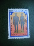 HOPCT TIMBRE MNH 663 EGALITATEA IN DREPTURI 1987 -1 VAL AUSTRIA, Nestampilat