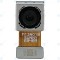 Modulul camerei din spate Huawei 13MP 23060409