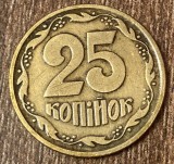 C50 - Moneda foarte veche - Ucraina - 25 copeici - 1996