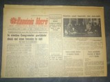 ZIARUL ROMANIA LIBERA 11 IULIE 1965 COMUNICATUL COMUN ROMANO SOMALEZ