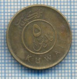 AX 498 MONEDA- KUWAIT - 5 FILS -ANUL2012 -STAREA CARE SE VEDE, Africa