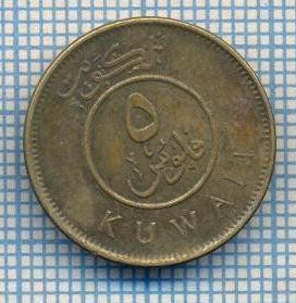 AX 498 MONEDA- KUWAIT - 5 FILS -ANUL2012 -STAREA CARE SE VEDE foto