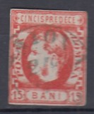 ROMANIA 1869 LP 27 REGELE CAROL I CU FAVORITI 15 BANI ROSU STAMPILAT CRAIOVA