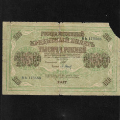 Rusia 1000 ruble 1917 seria175568 bancnota mare 21/13cm colt lipsa